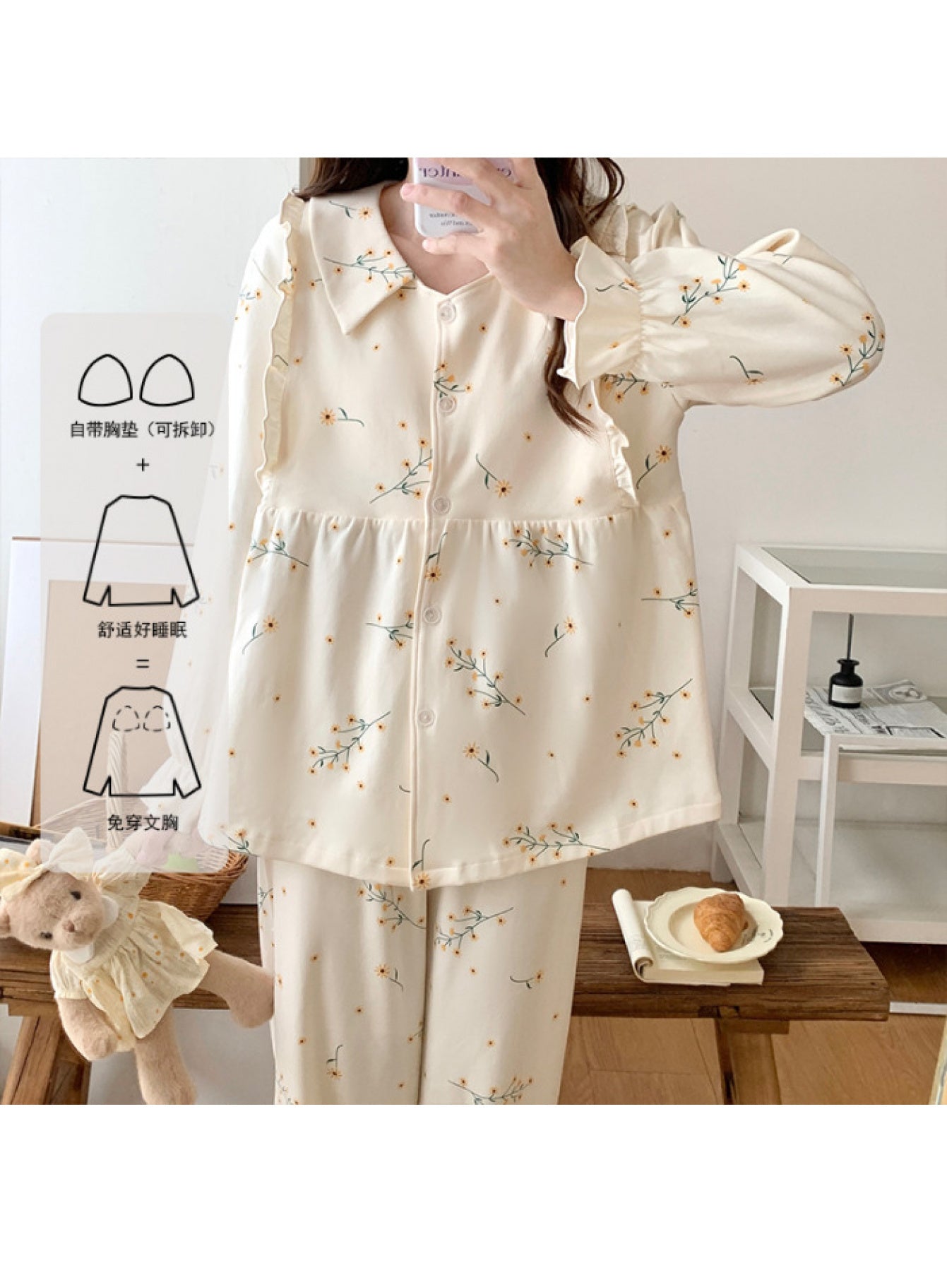 Autumn Winter New Air Maternity with Chest Pads Thickened Version Pregnant Women Sleepwear Outing Nursing Clothes Two-Piece Set